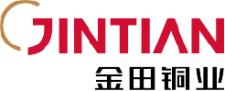 Gintian
